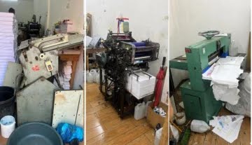 Incautan 70 mil textos escolares falsificados y accesorios