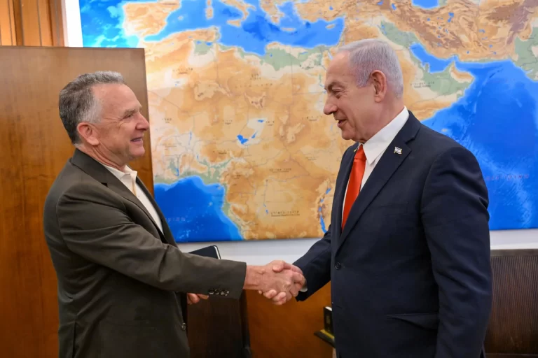 Netanyahu y Witkoff abordan crisis en Gaza