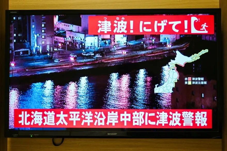 Japón levanta el alerta de tsunami tras terremoto de magnitud 7,6