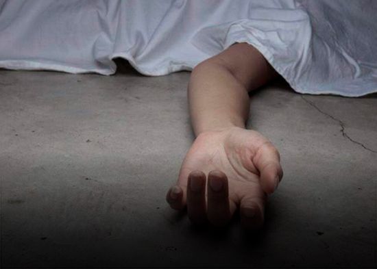 Misteriosa muerte de Reinalda Carrasco en San Luis