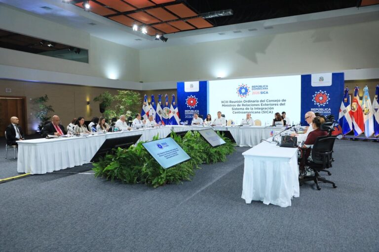 Fortaleza del SICA en 2026