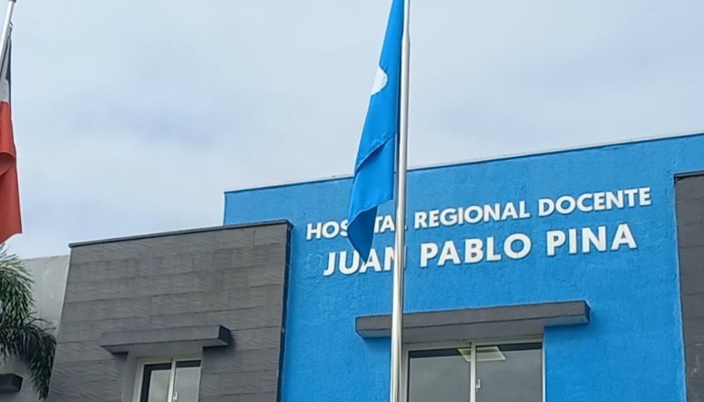 Director del Hospital Juan Pablo Pina denuncia presunta mafia tras robo de sello oficial