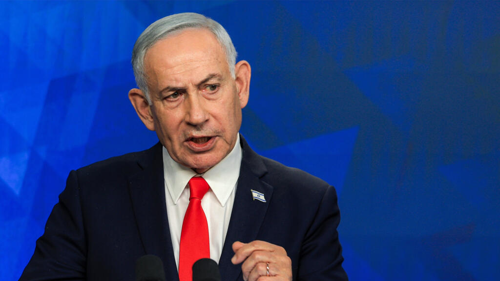 Trump aclara si Netanyahu puede ser arrestado en EE. UU.