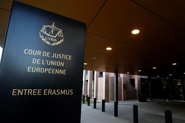 El Tribunal de Justicia de la UE se pronunciará este jueves sobre la ley de amnistía