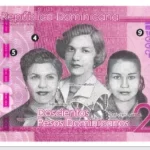 BCRD pondrá en circulación nuevos billetes de RD$200 a partir del 21 de septiembre