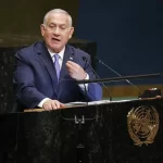 Netanyahu viajará a Nueva York la próxima semana para asistir a la cumbre de la ONU