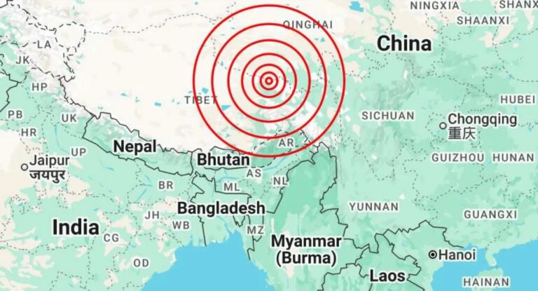 Sismo de magnitud 7 sacude el Tíbet chino y activa alerta de emergencia de segundo nivel más alto